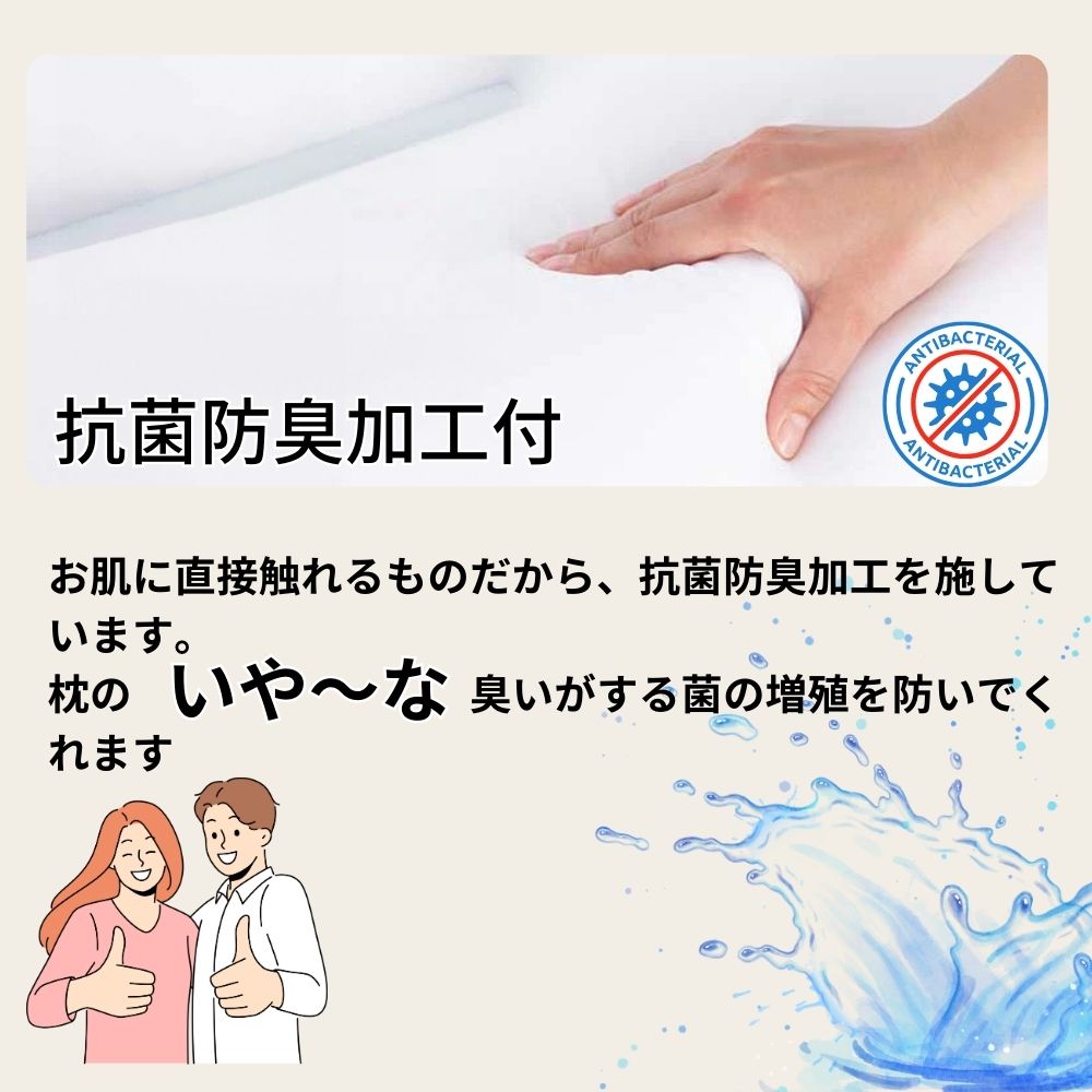 クッション AIR BEADS エアビーズ 円座形 ほし形 たまご形 ハート形 日本製 【送料無料】