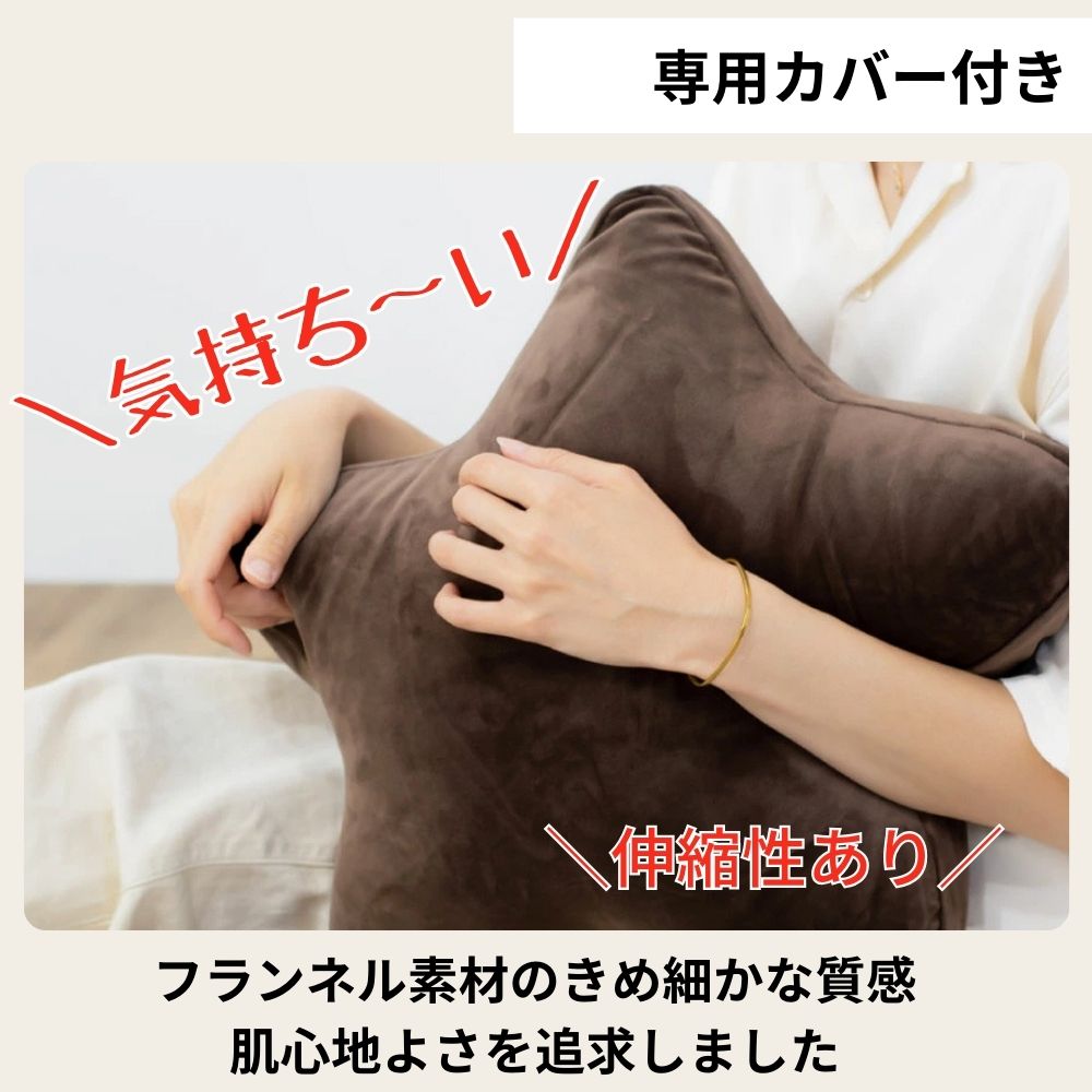 クッション AIR BEADS エアビーズ 円座形 ほし形 たまご形 ハート形 日本製 【送料無料】