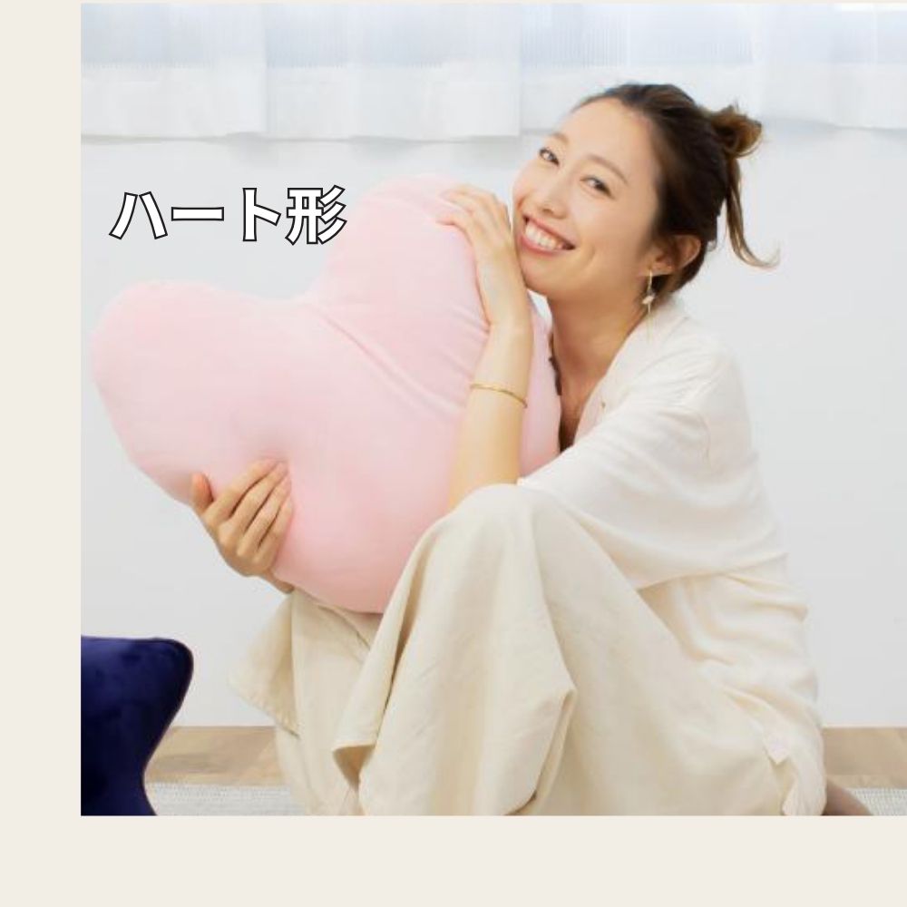 クッション AIR BEADS エアビーズ 円座形 ほし形 たまご形 ハート形 日本製 【送料無料】
