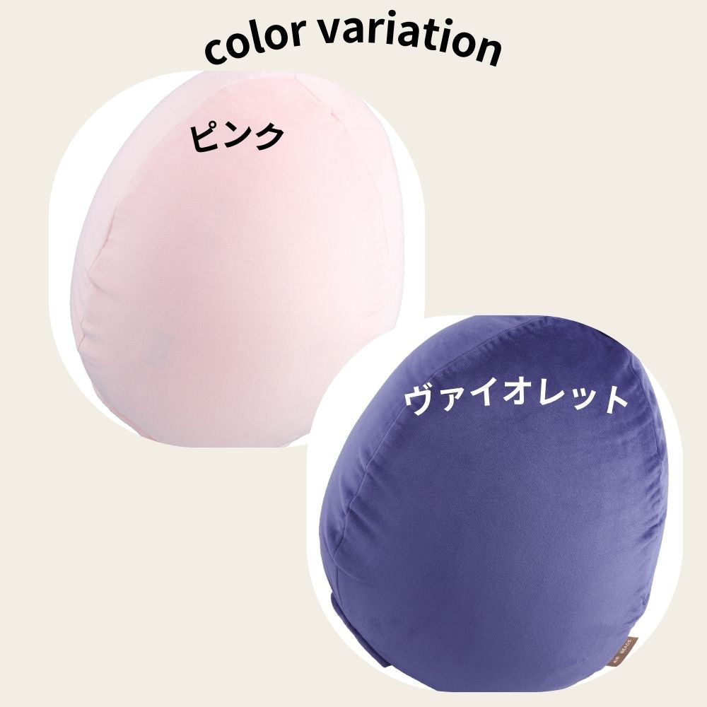 クッション AIR BEADS エアビーズ 円座形 ほし形 たまご形 ハート形 日本製 【送料無料】