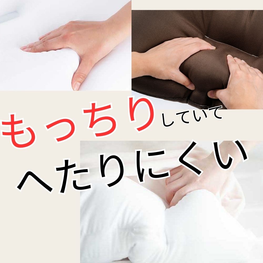 クッション AIR BEADS エアビーズ 円座形 ほし形 たまご形 ハート形 日本製 【送料無料】