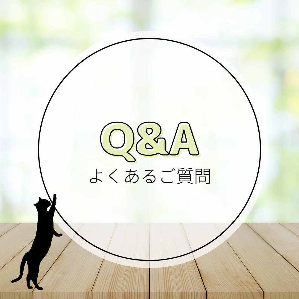 【ベッドパッド(敷きパッド)専用】クリーニングサービス
