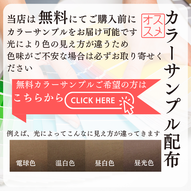 日本製 ボックスシーツ 綿100% ベッドカバー マットレスカバー オールシーズン【送料無料】