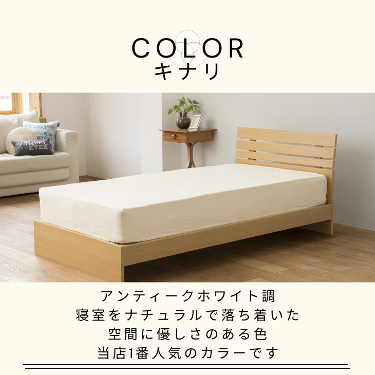 日本製 ボックスシーツ 綿100% ベッドカバー マットレスカバー オールシーズン【送料無料】