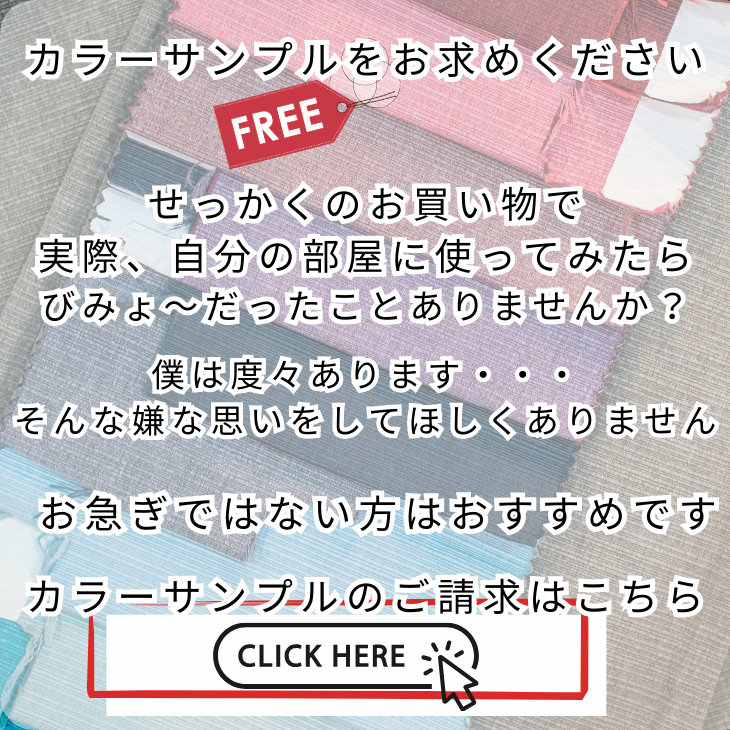 日本製 ボックスシーツ 綿100% ベッドカバー マットレスカバー オールシーズン【送料無料】