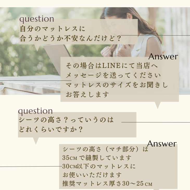 日本製 ボックスシーツ 綿100% ベッドカバー マットレスカバー オールシーズン【送料無料】