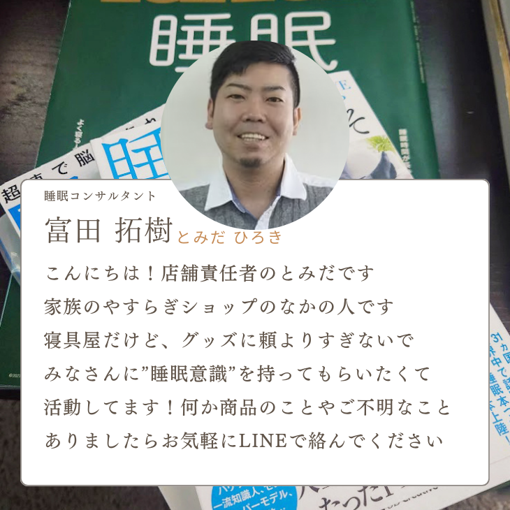 日本製 ボックスシーツ 綿100% ベッドカバー マットレスカバー オールシーズン【送料無料】