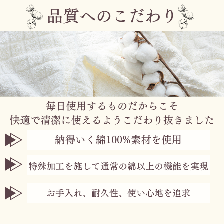 日本製 ボックスシーツ 綿100% ベッドカバー マットレスカバー オールシーズン【送料無料】