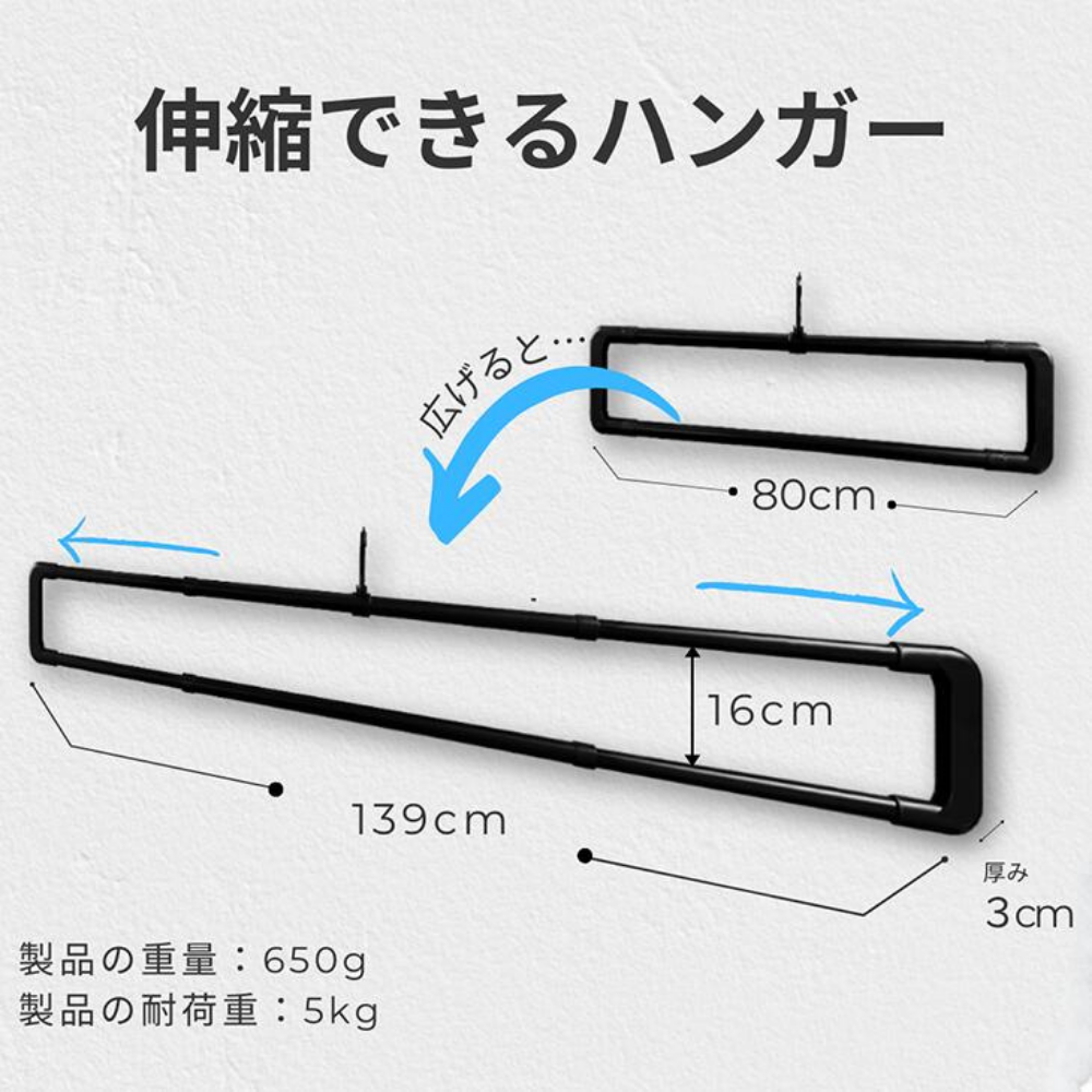 ベッドパッド・布団用 オリジナルハンガー【送料無料】