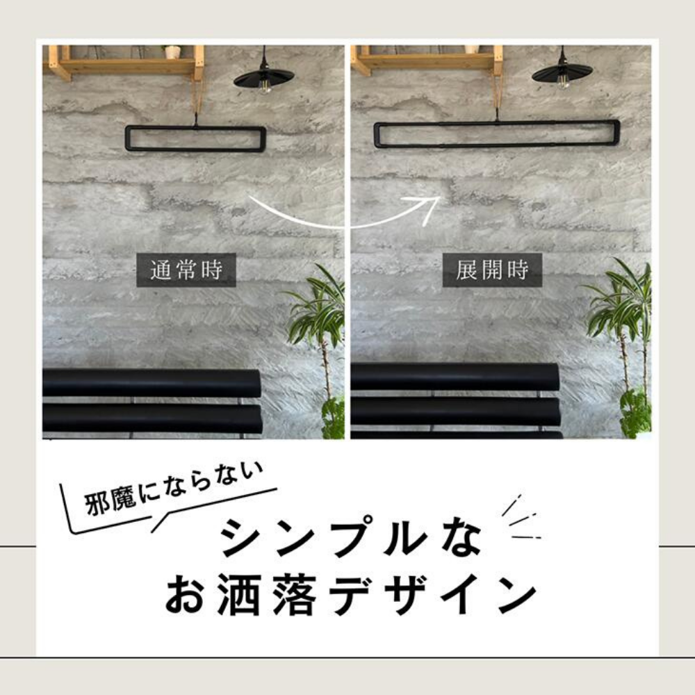 ベッドパッド・布団用 オリジナルハンガー【送料無料】