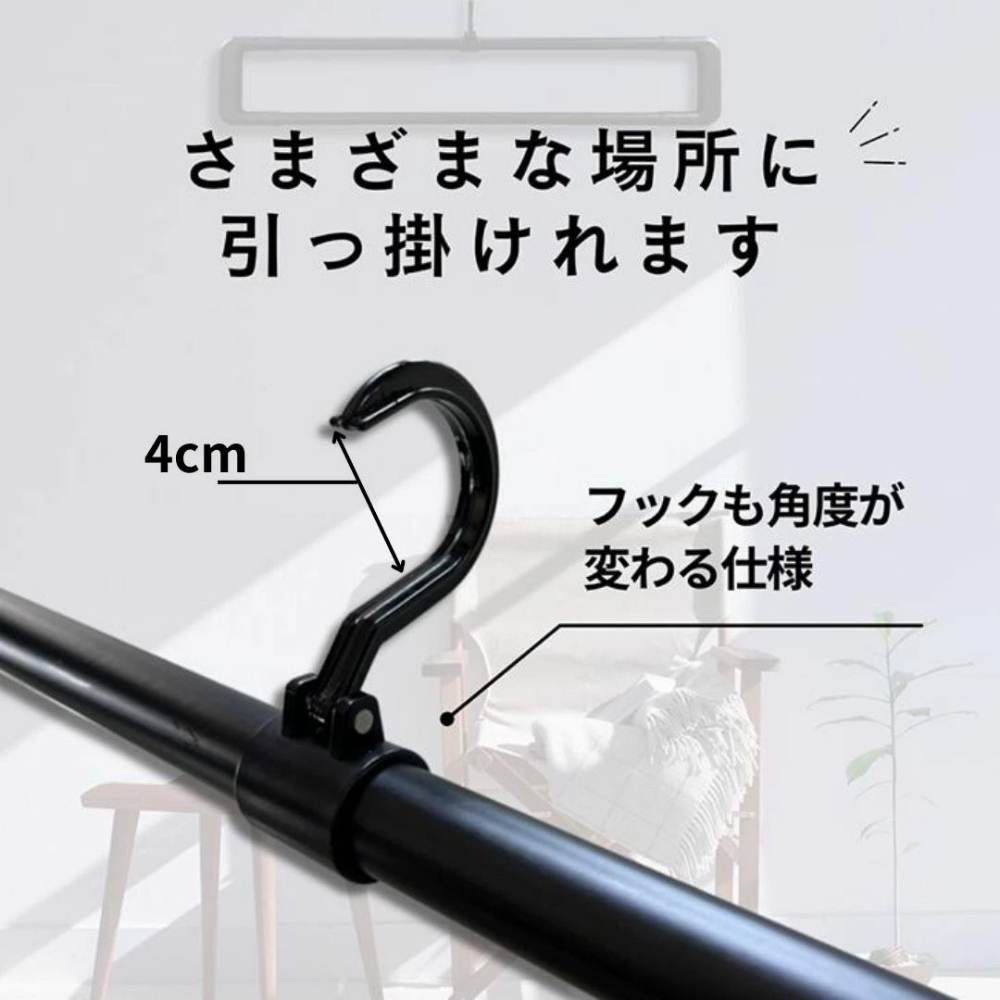 ベッドパッド・布団用 オリジナルハンガー【送料無料】