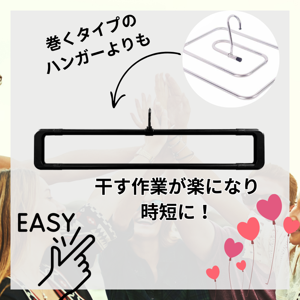 ベッドパッド・布団用 オリジナルハンガー【送料無料】