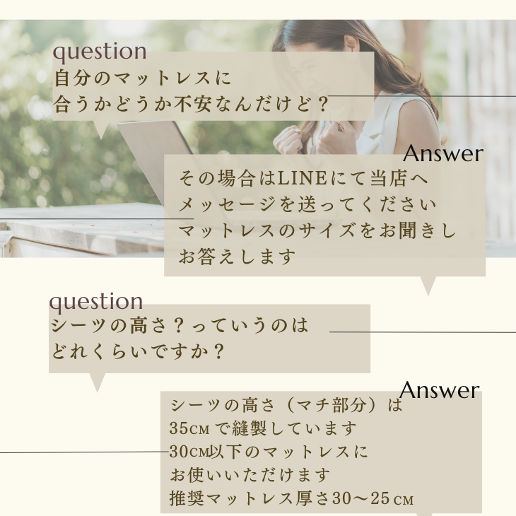 日本製 ボックスシーツ 綿100％ ベッドカバー マットレスカバー オールシーズン【送料無料】